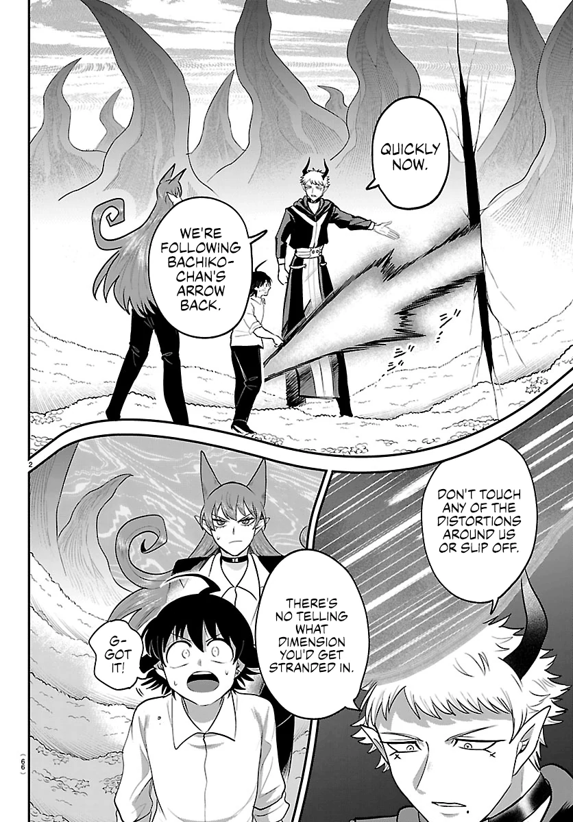 Read Welcome to Demon School! Iruma-kun Manga Online