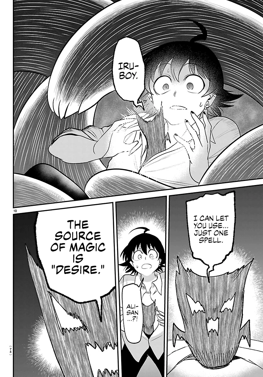 Read Welcome to Demon School! Iruma-kun Manga Online