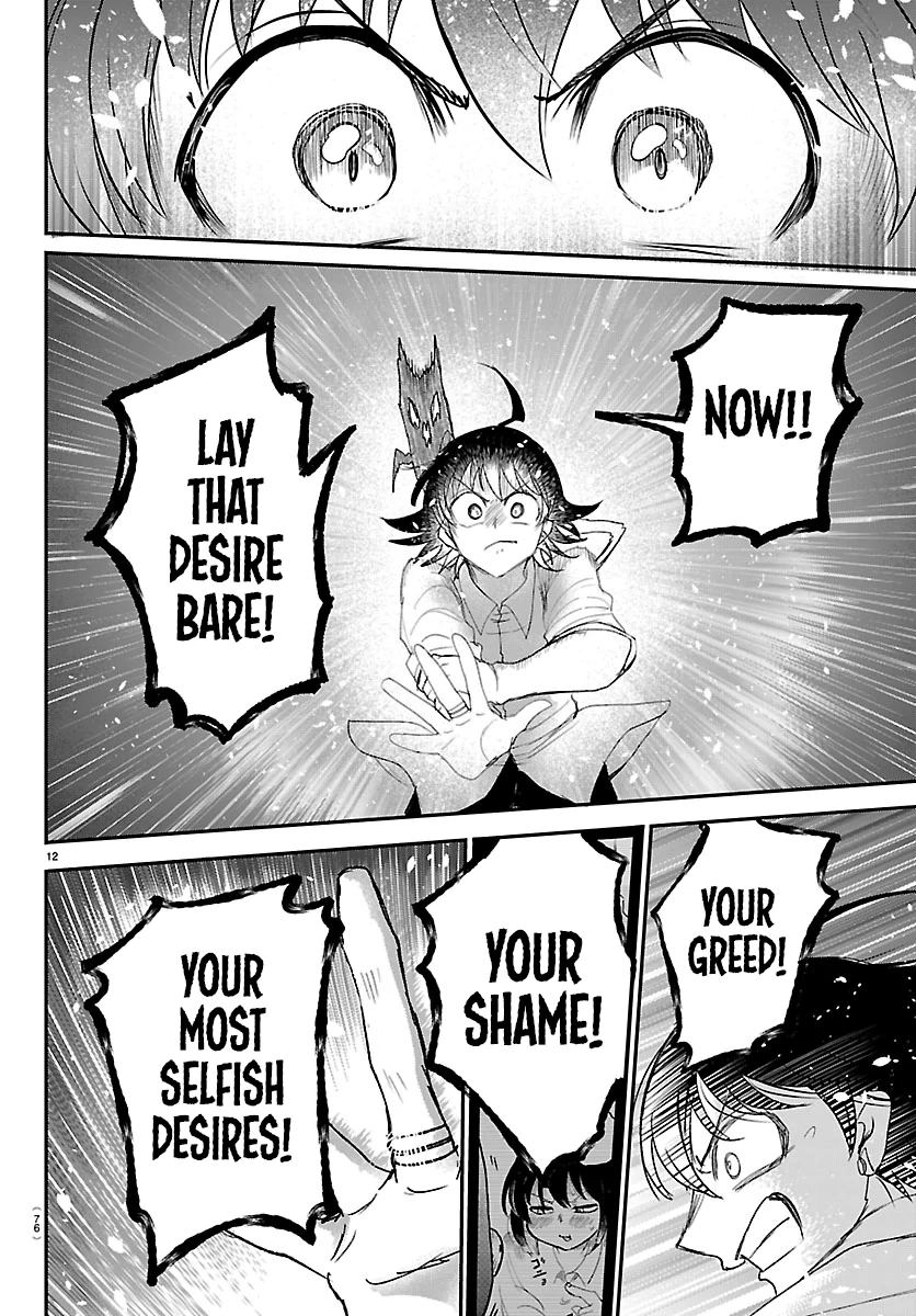 Read Welcome to Demon School! Iruma-kun Manga Online