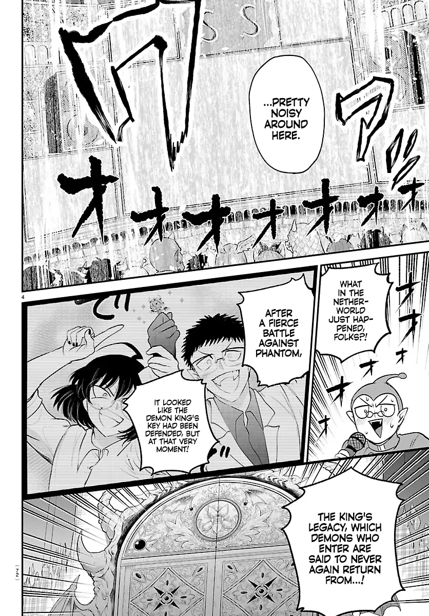 Read Welcome to Demon School! Iruma-kun Manga Online