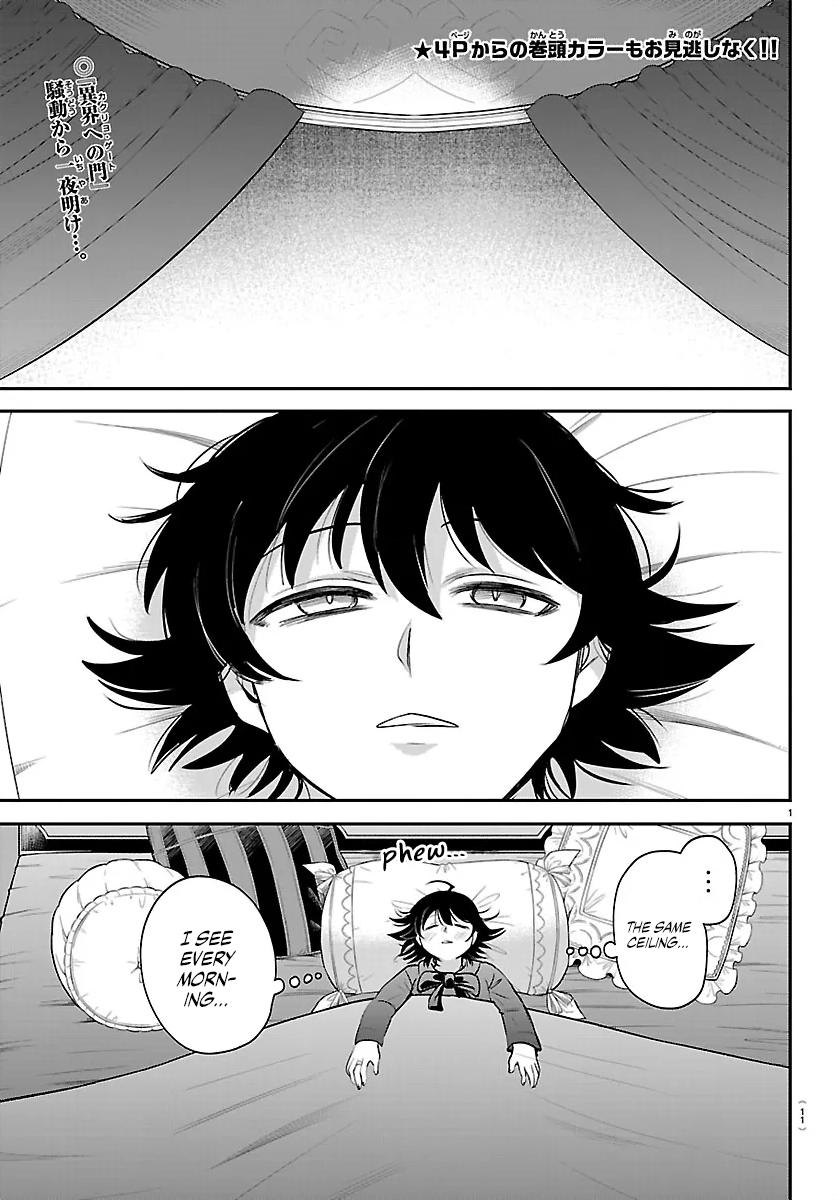 Read Welcome to Demon School! Iruma-kun Manga Online