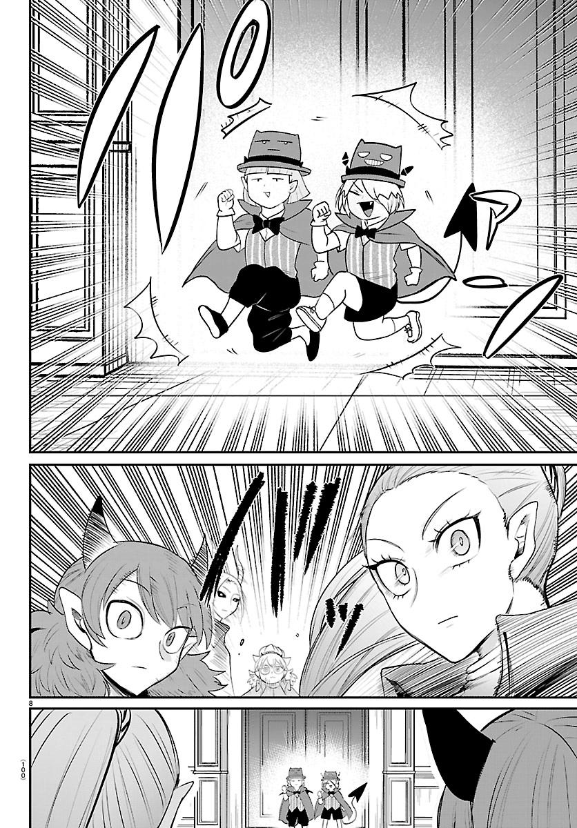 Read Welcome to Demon School! Iruma-kun Manga Online