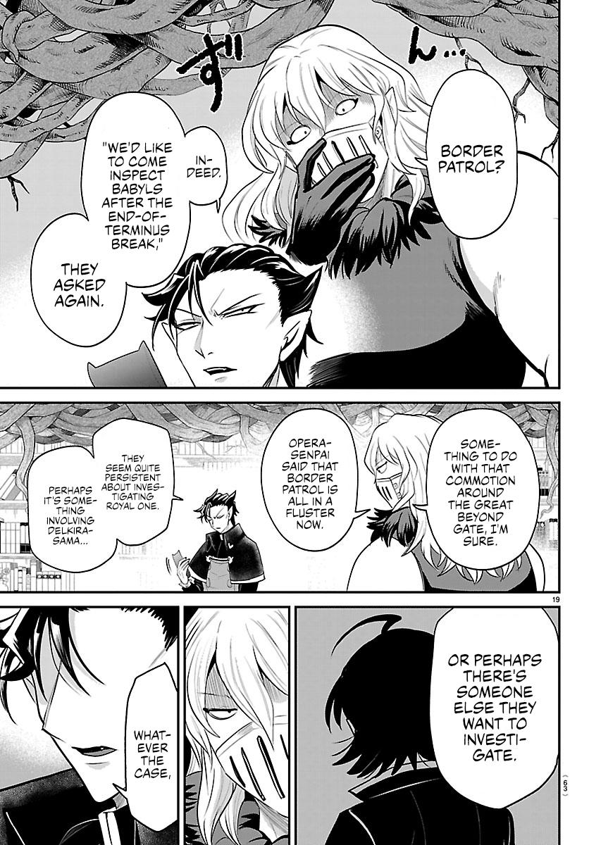 Read Welcome to Demon School! Iruma-kun Manga Online
