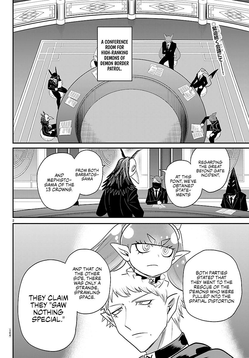 Read Welcome to Demon School! Iruma-kun Manga Online