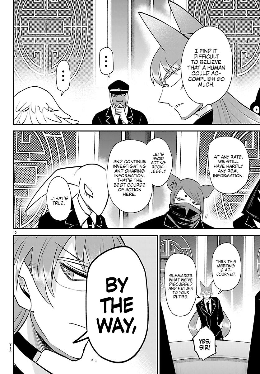 Read Welcome to Demon School! Iruma-kun Manga Online