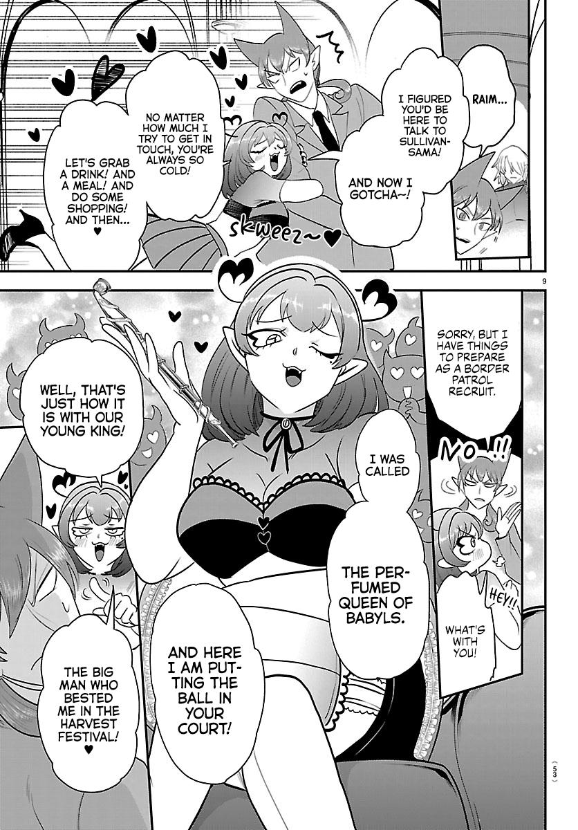 Read Welcome to Demon School! Iruma-kun Manga Online