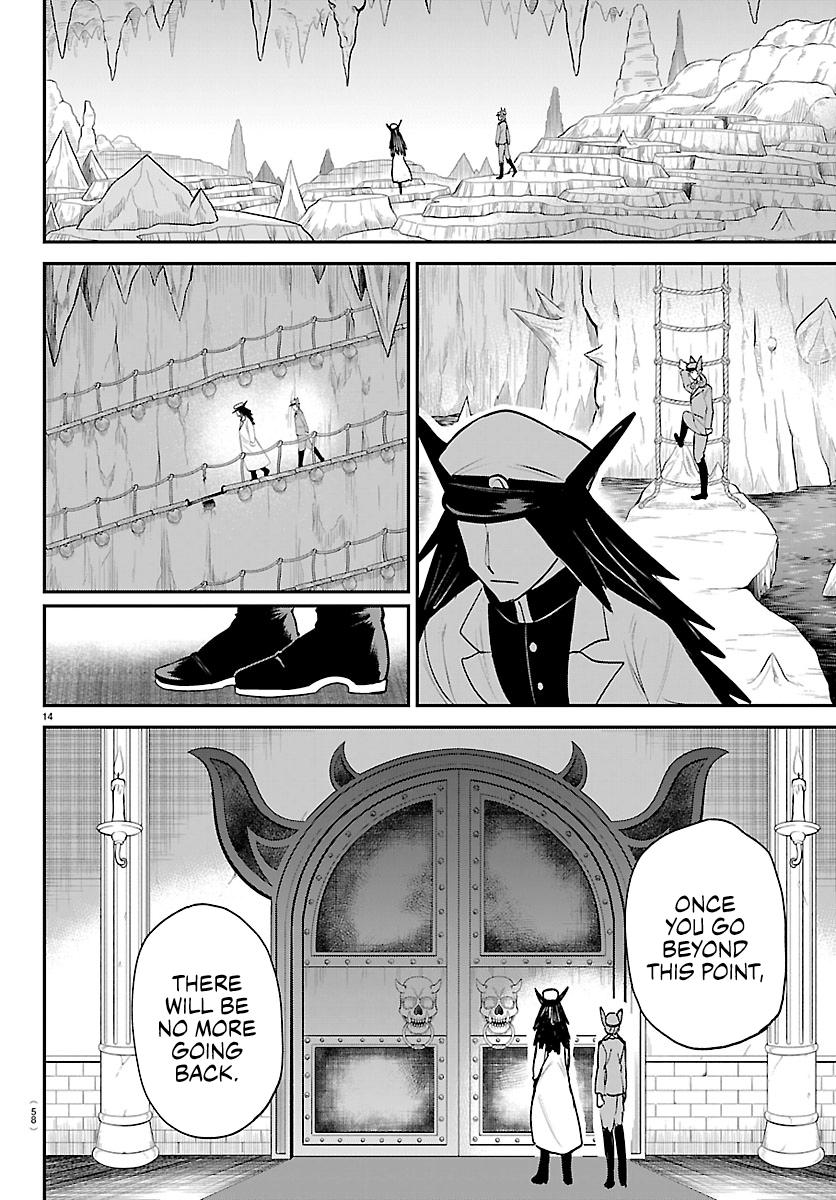 Read Welcome to Demon School! Iruma-kun Manga Online
