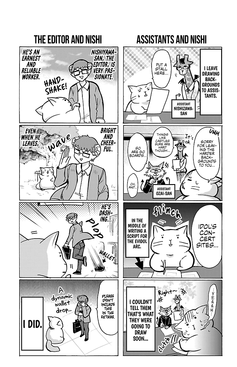 Read Welcome to Demon School! Iruma-kun Manga Online