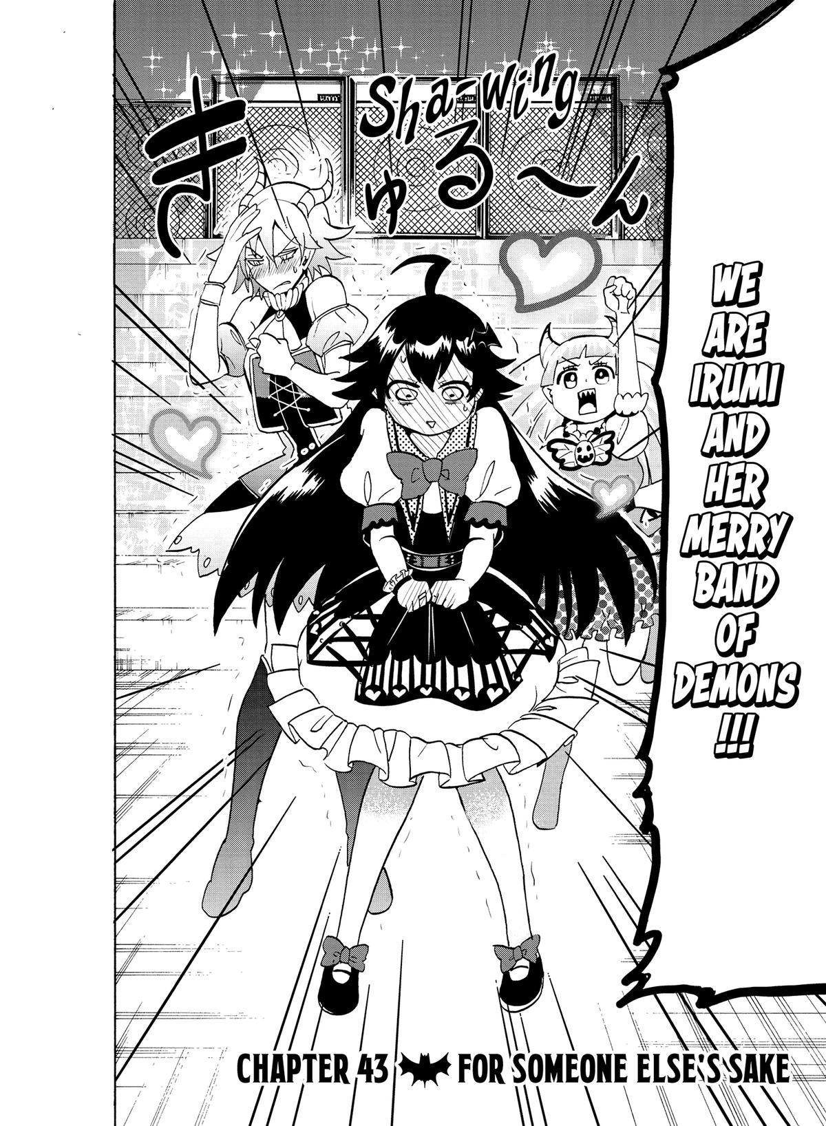 Read Welcome to Demon School! Iruma-kun Manga Online