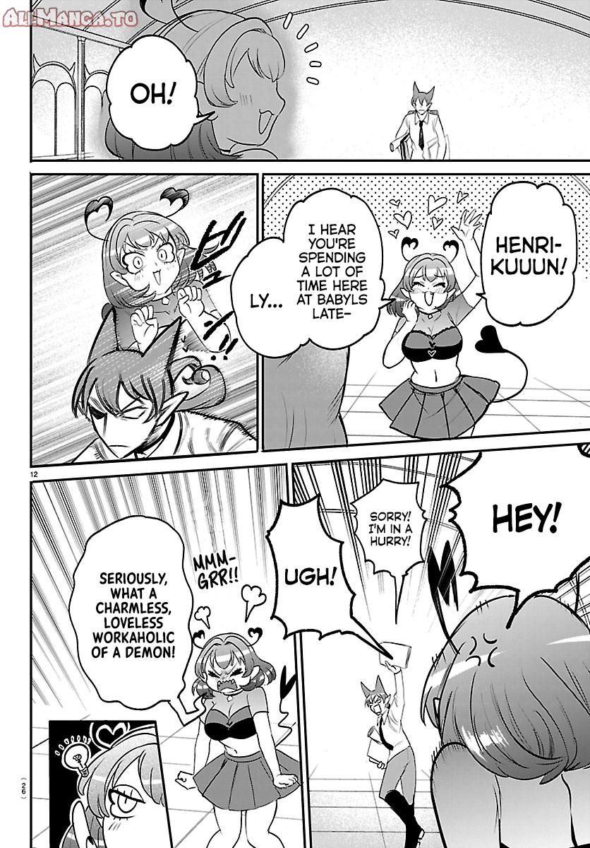 Read Welcome to Demon School! Iruma-kun Manga Online