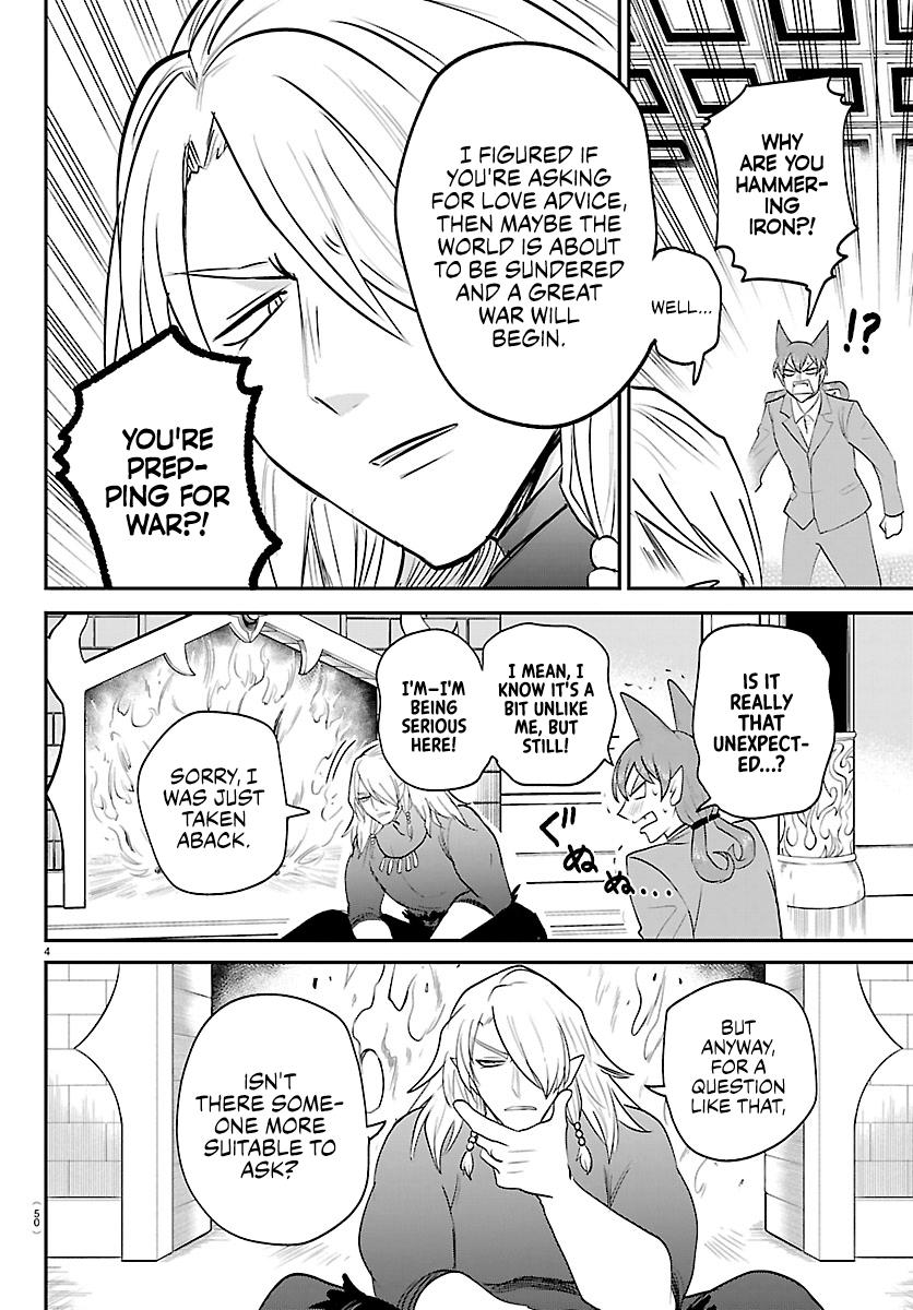 Read Welcome to Demon School! Iruma-kun Manga Online