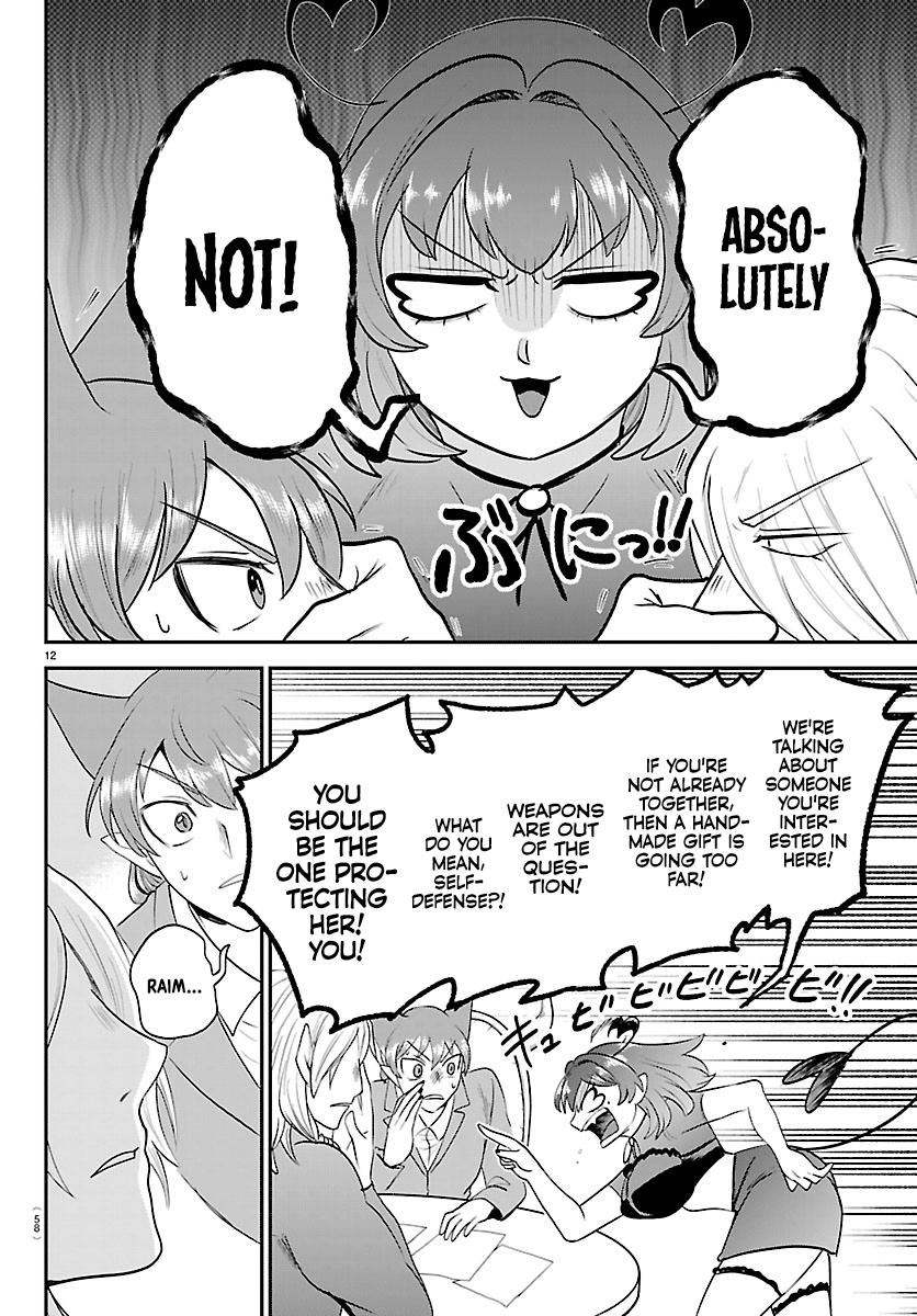 Read Welcome to Demon School! Iruma-kun Manga Online