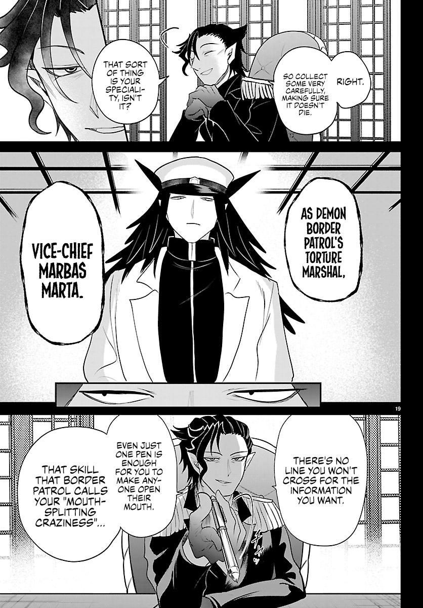 Read Welcome to Demon School! Iruma-kun Manga Online