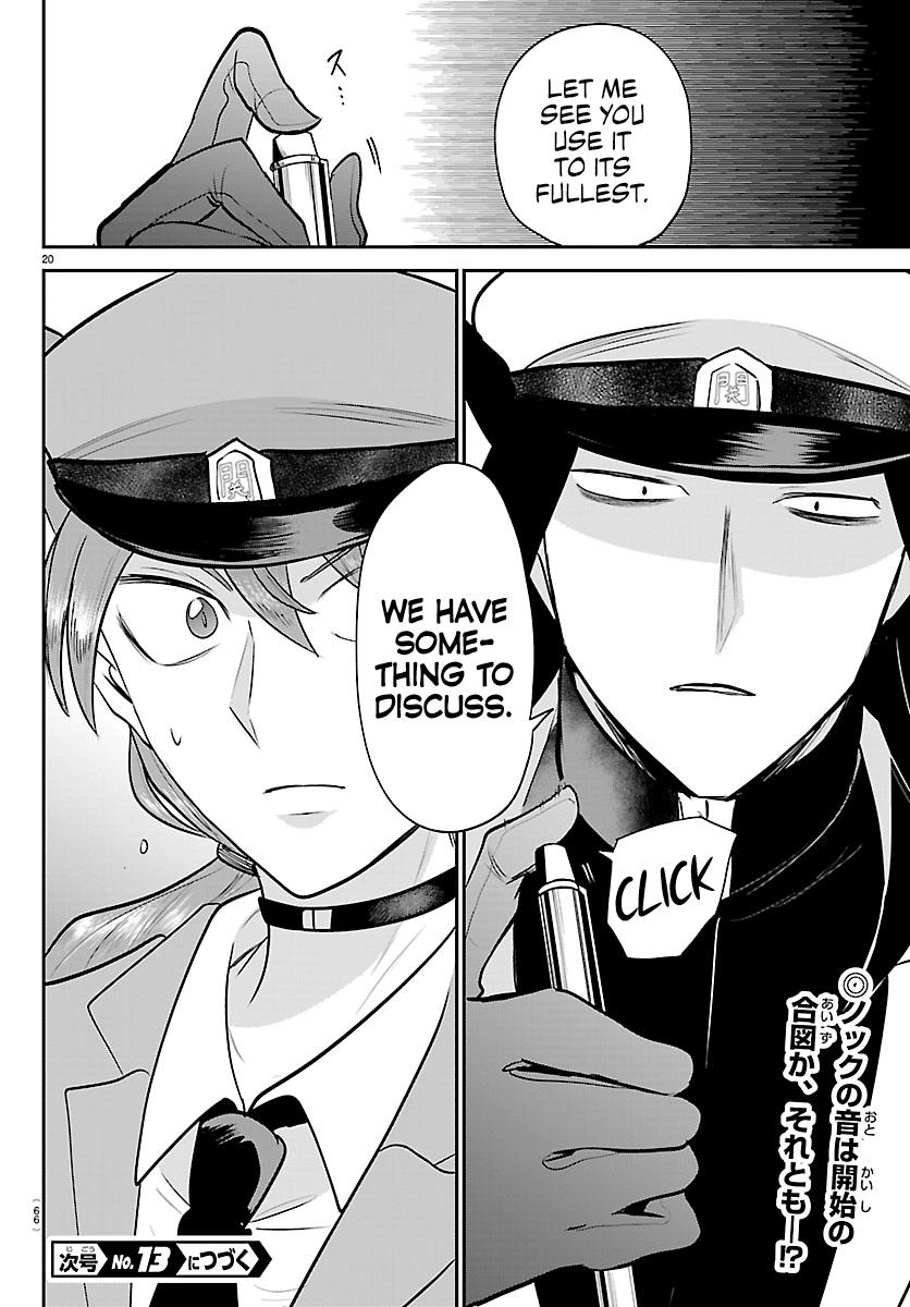 Read Welcome to Demon School! Iruma-kun Manga Online