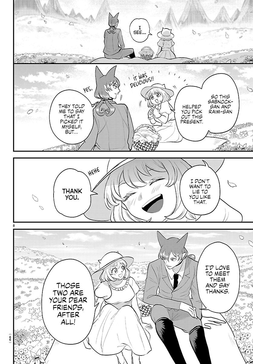 Read Welcome to Demon School! Iruma-kun Manga Online