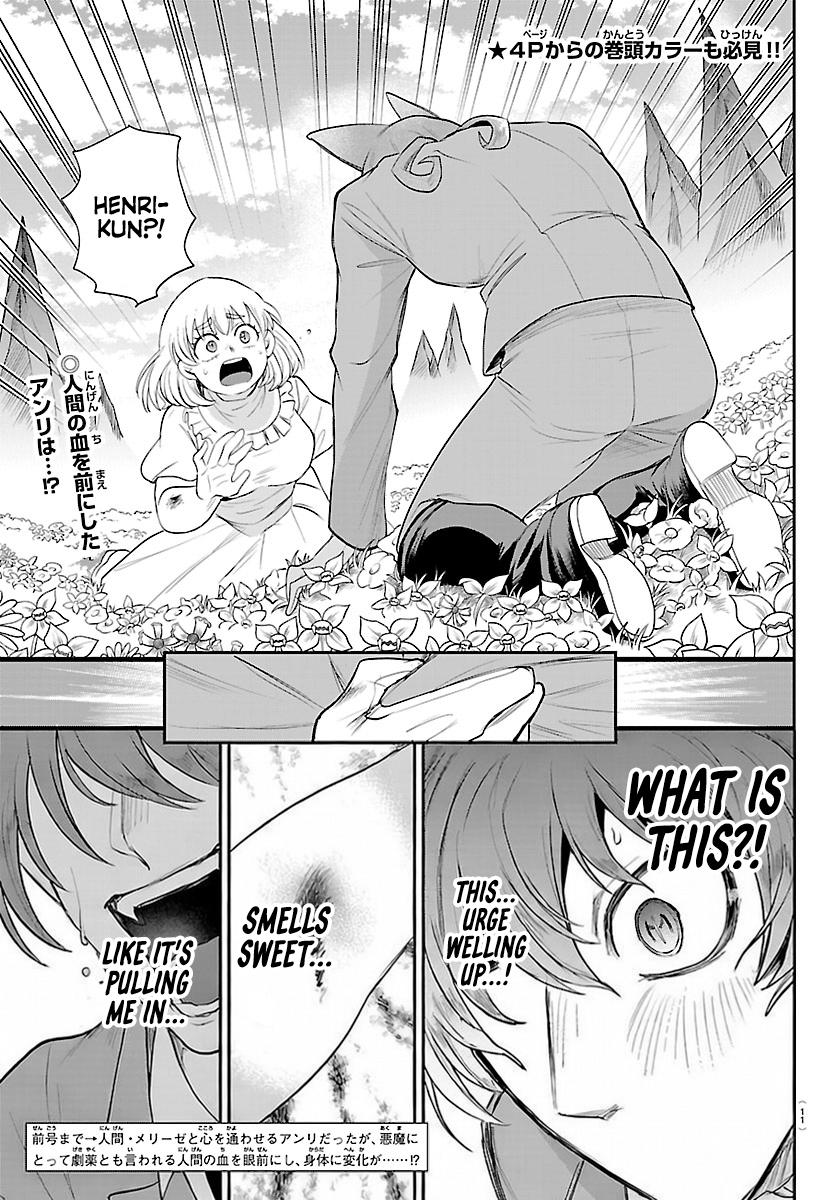 Read Welcome to Demon School! Iruma-kun Manga Online