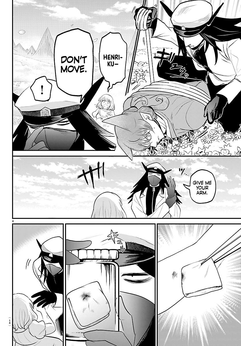 Read Welcome to Demon School! Iruma-kun Manga Online