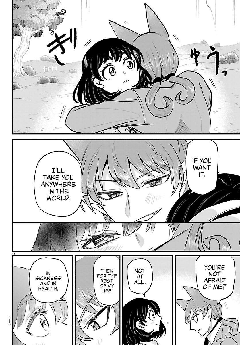Read Welcome to Demon School! Iruma-kun Manga Online