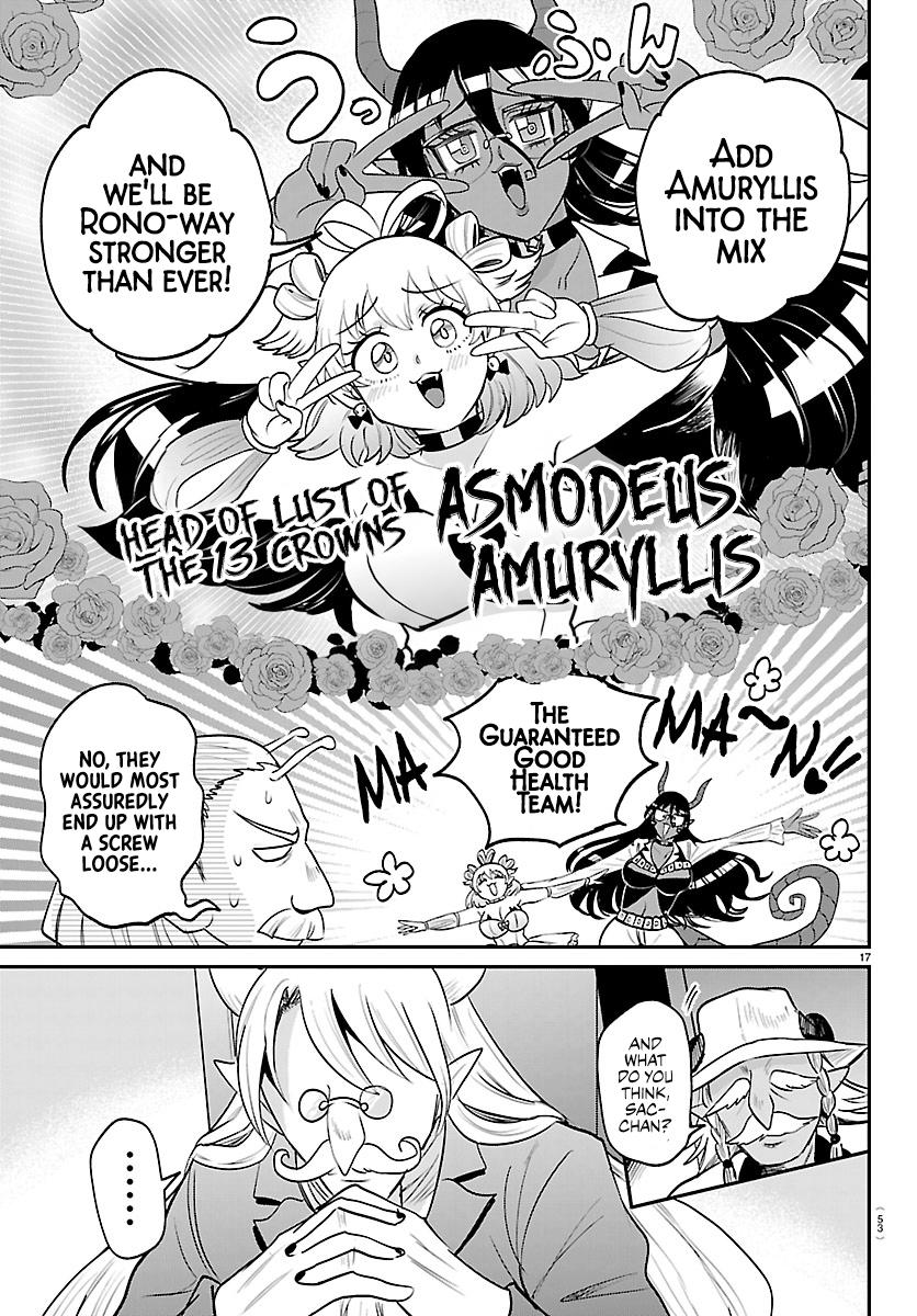 Read Welcome to Demon School! Iruma-kun Manga Online