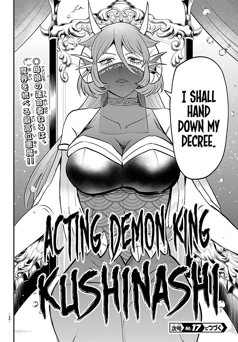 Read Welcome to Demon School! Iruma-kun Manga Online
