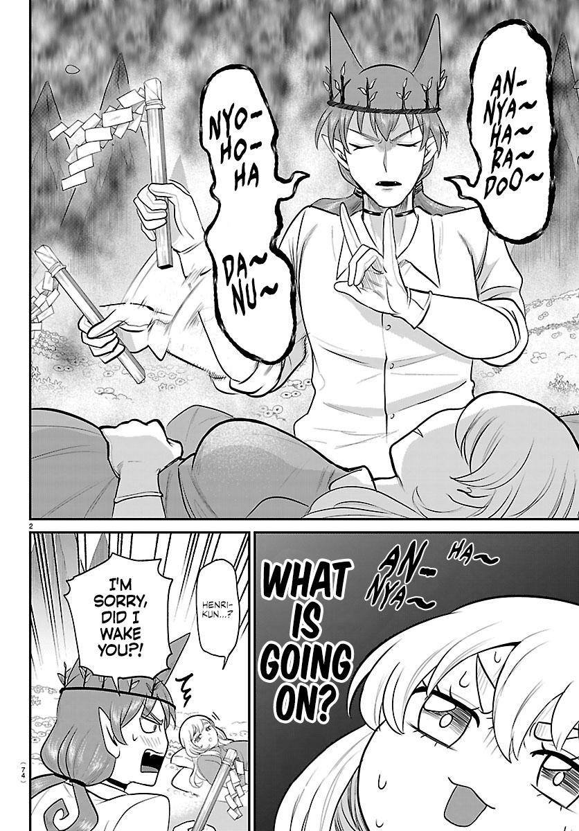 Read Welcome to Demon School! Iruma-kun Manga Online