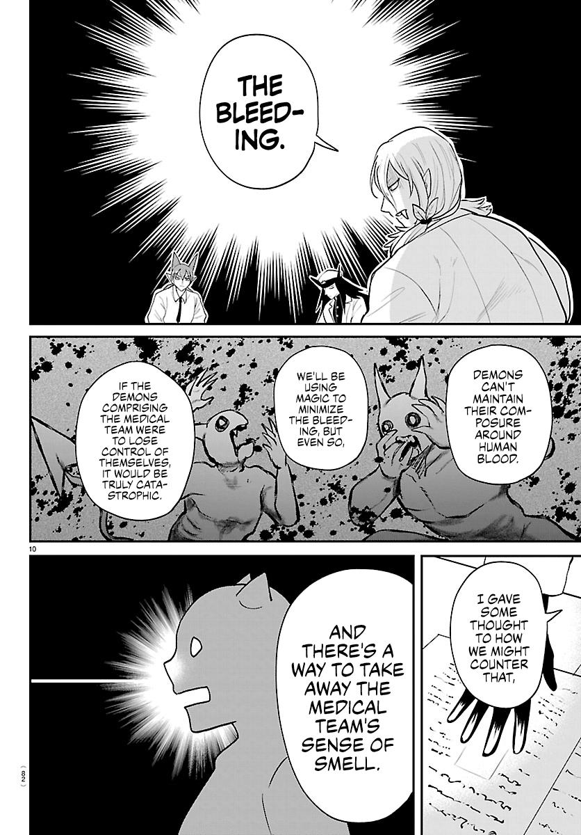Read Welcome to Demon School! Iruma-kun Manga Online