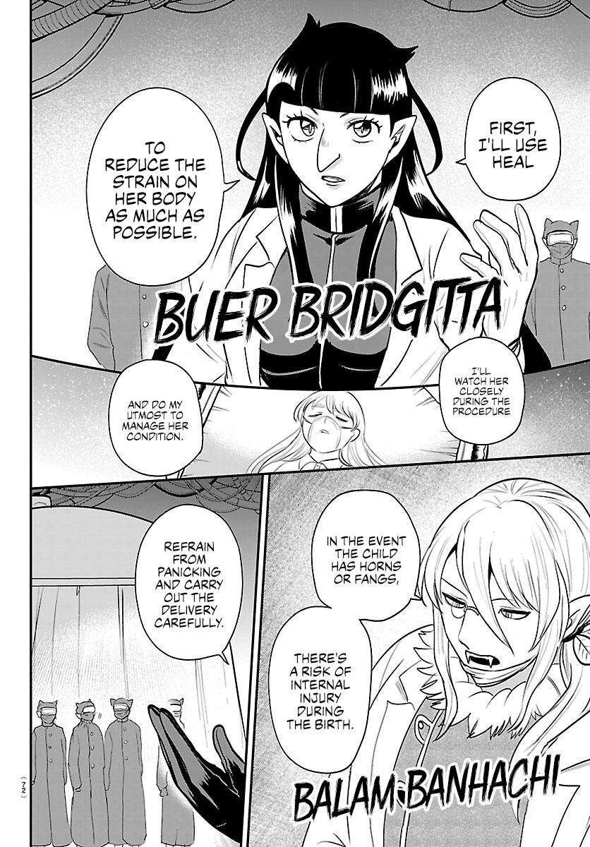 Read Welcome to Demon School! Iruma-kun Manga Online
