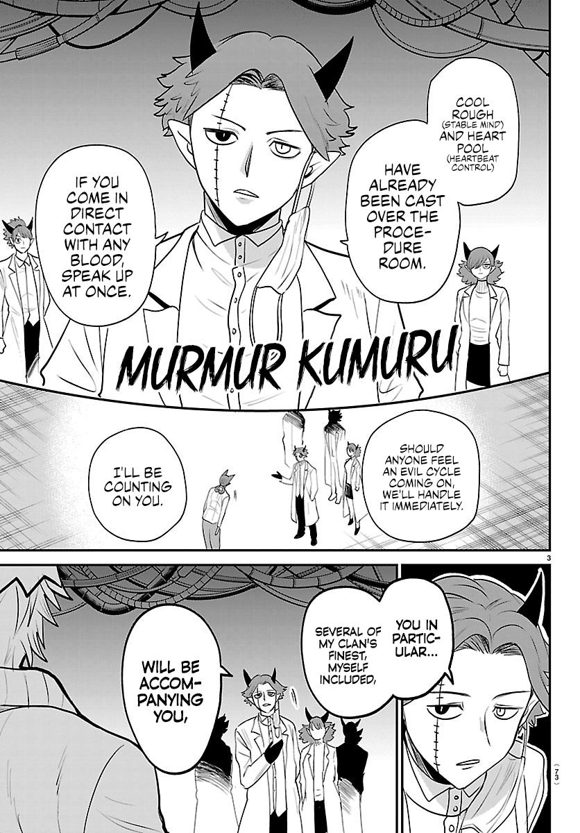 Read Welcome to Demon School! Iruma-kun Manga Online