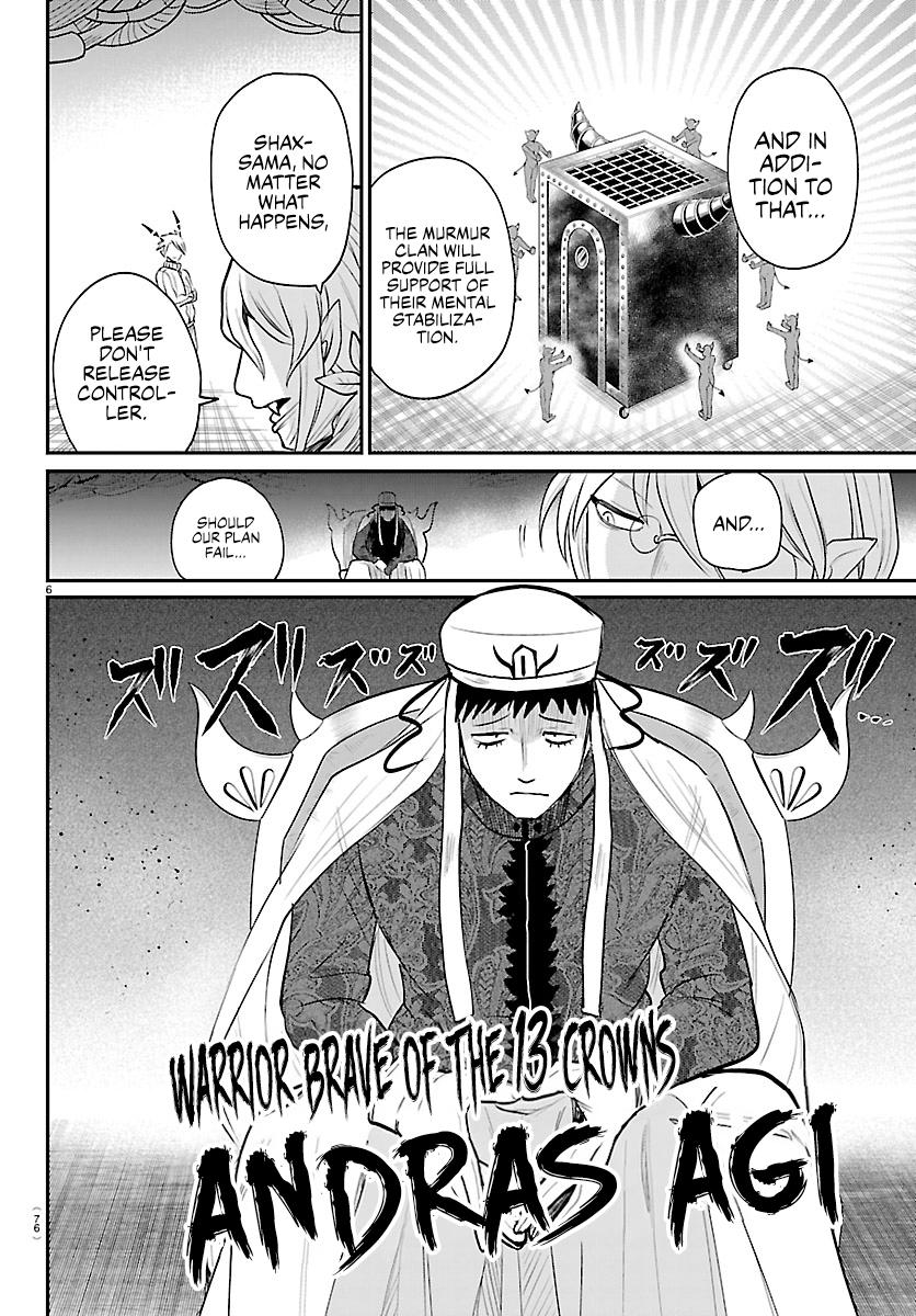 Read Welcome to Demon School! Iruma-kun Manga Online