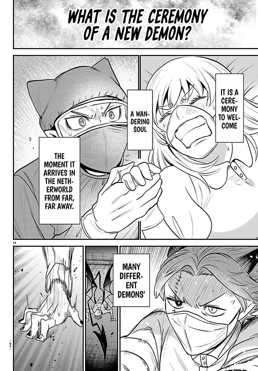 Read Welcome to Demon School! Iruma-kun Manga Online