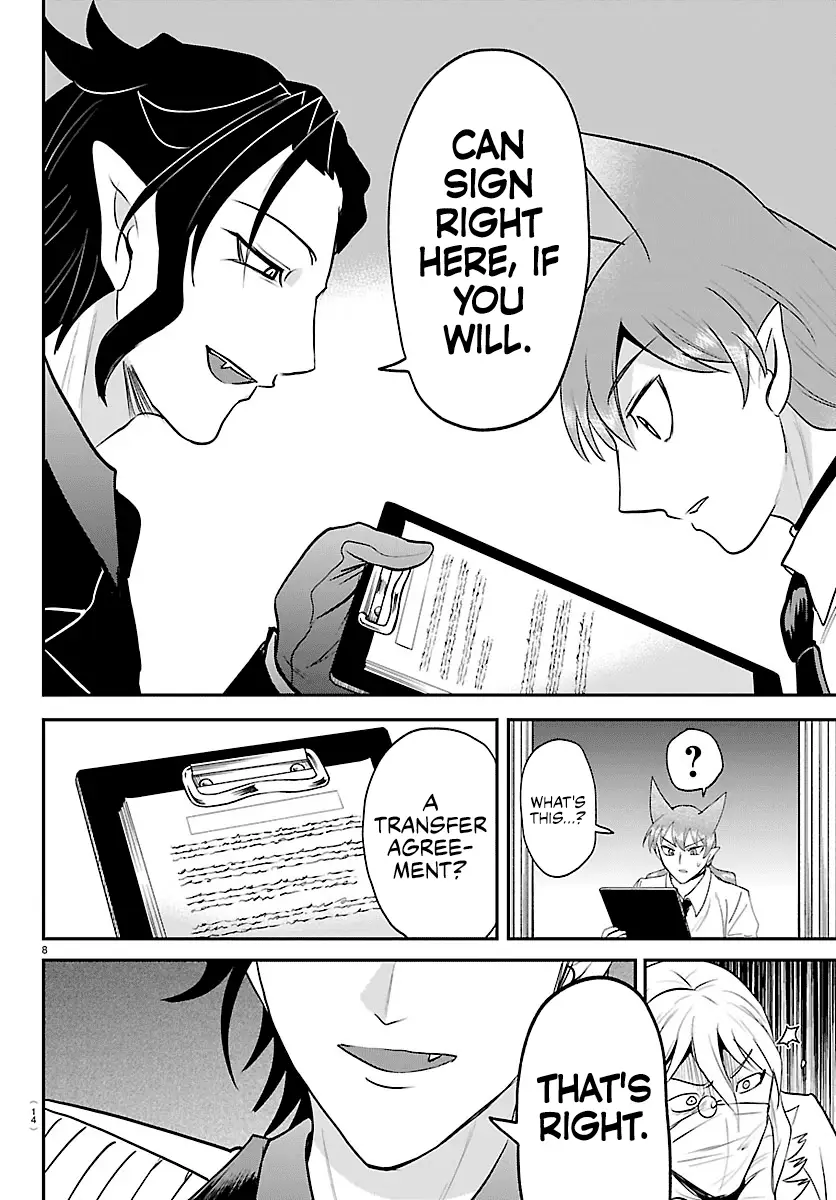 Read Welcome to Demon School! Iruma-kun Manga Online