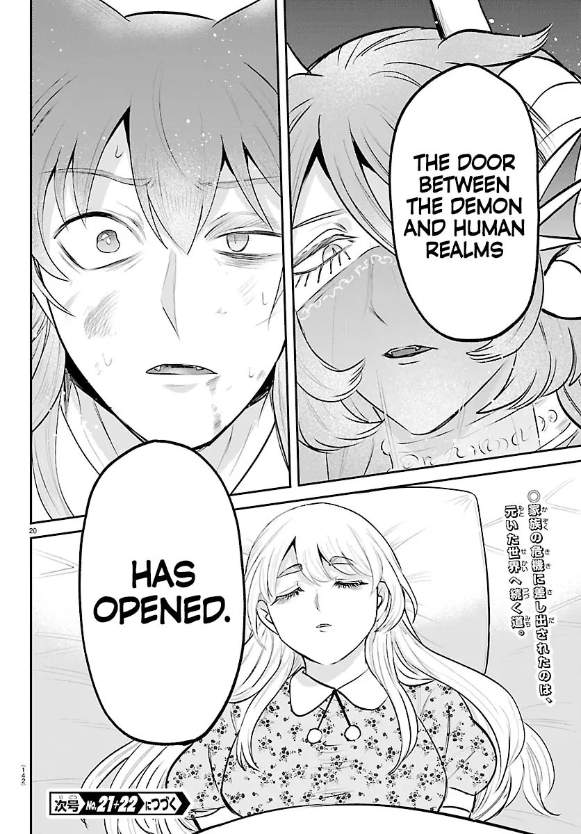 Read Welcome to Demon School! Iruma-kun Manga Online