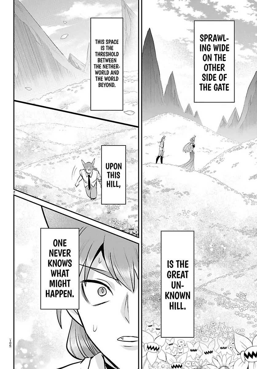 Read Welcome to Demon School! Iruma-kun Manga Online