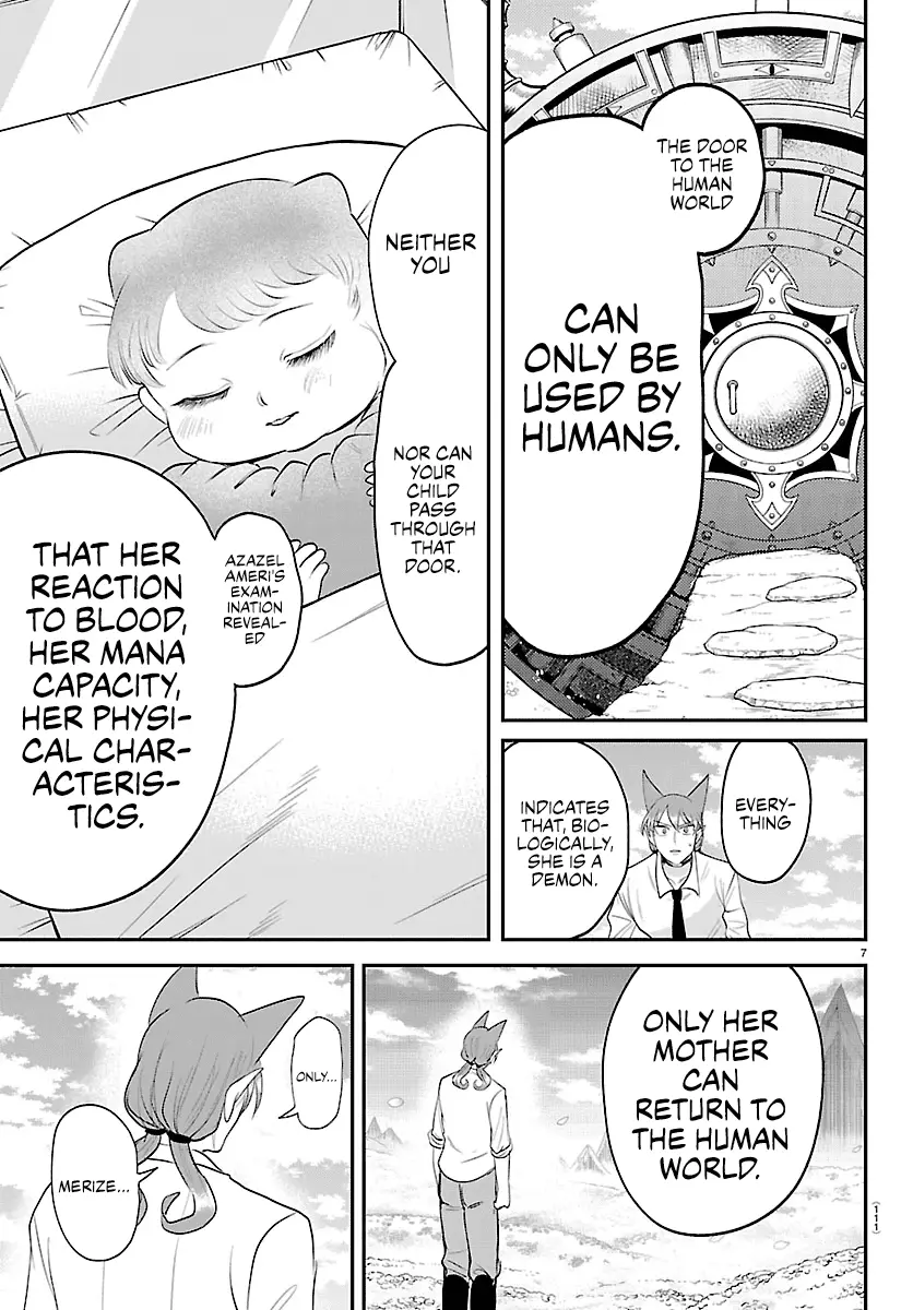 Read Welcome to Demon School! Iruma-kun Manga Online