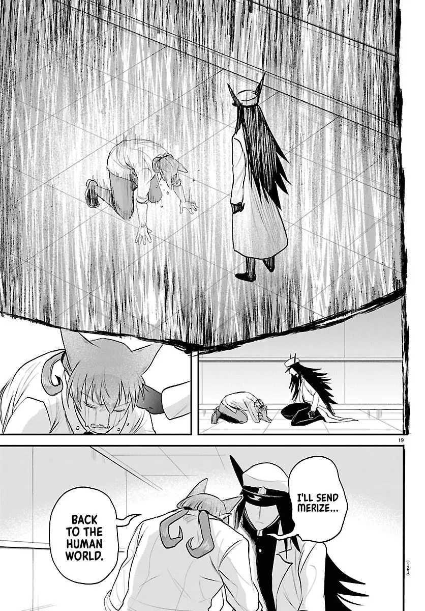 Read Welcome to Demon School! Iruma-kun Manga Online