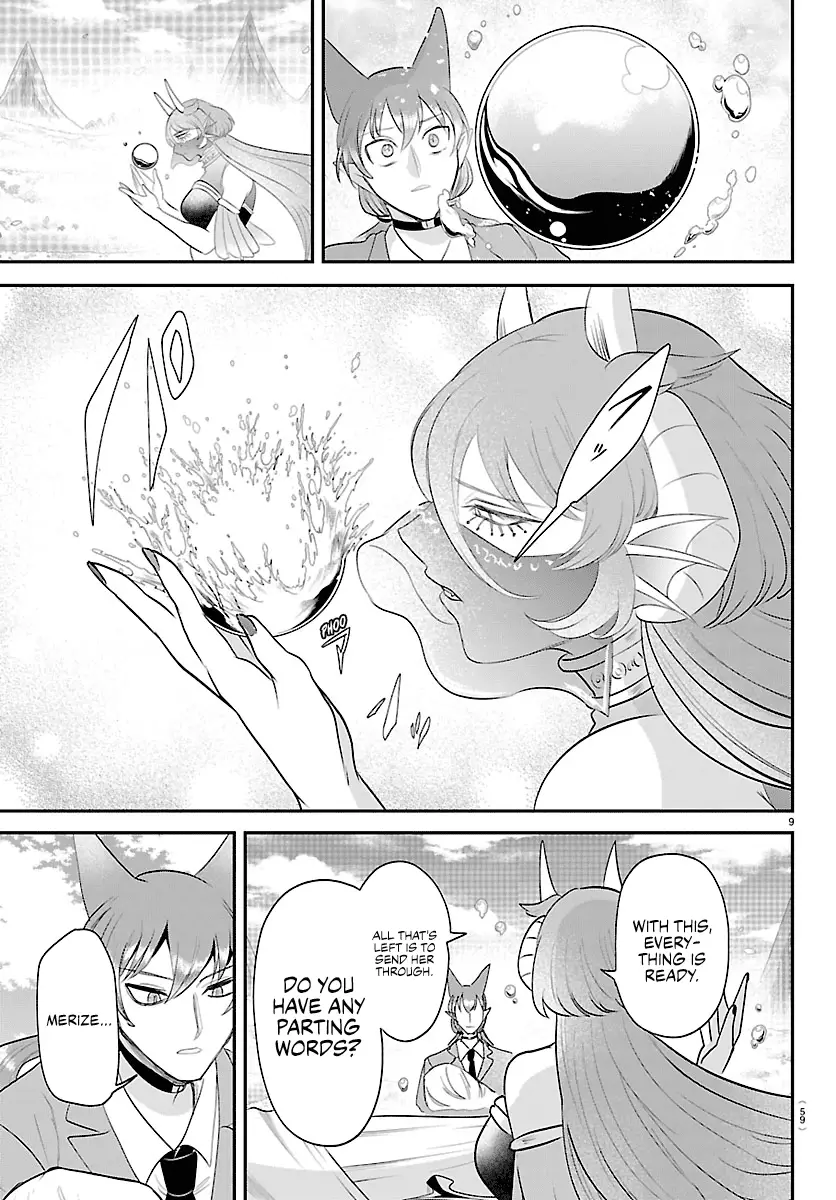 Read Welcome to Demon School! Iruma-kun Manga Online