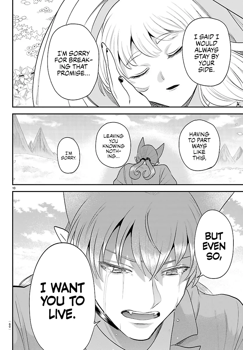 Read Welcome to Demon School! Iruma-kun Manga Online