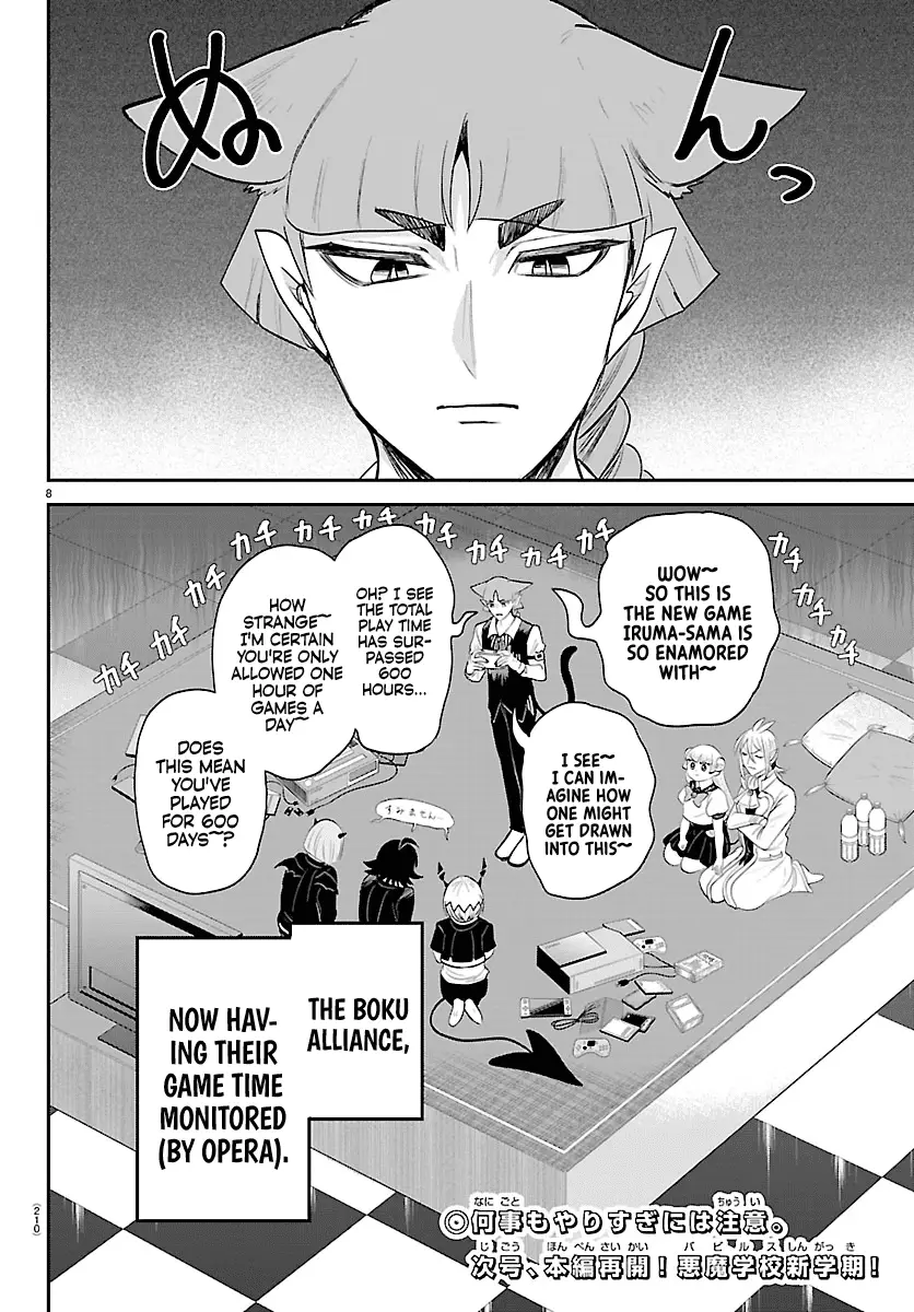 Read Welcome to Demon School! Iruma-kun Manga Online