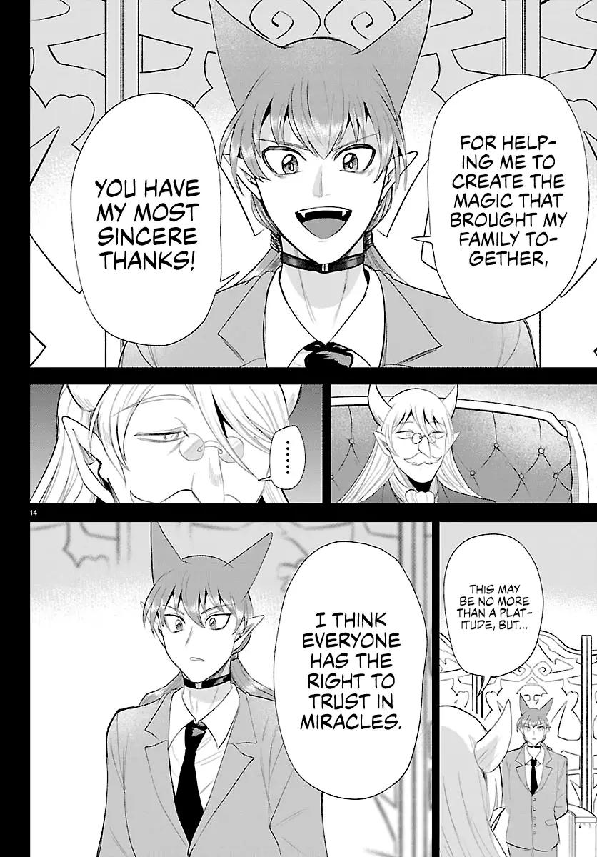 Read Welcome to Demon School! Iruma-kun Manga Online
