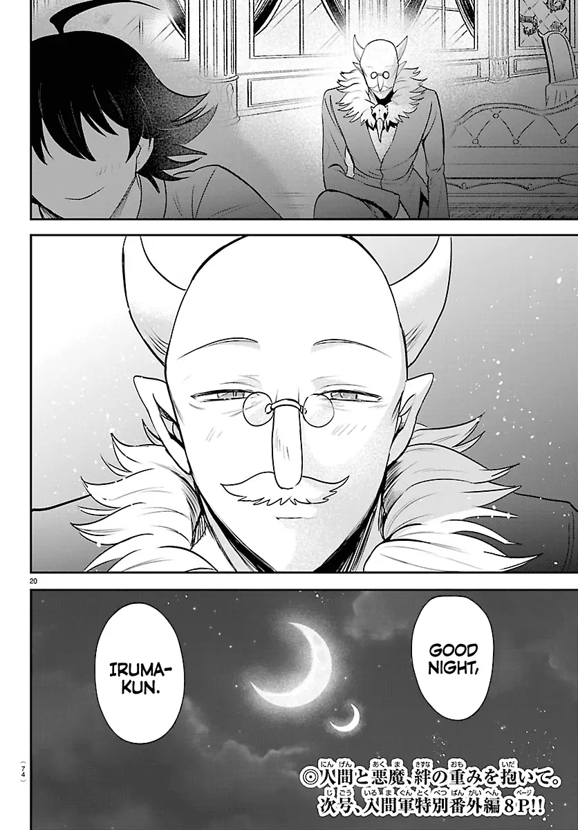 Read Welcome to Demon School! Iruma-kun Manga Online