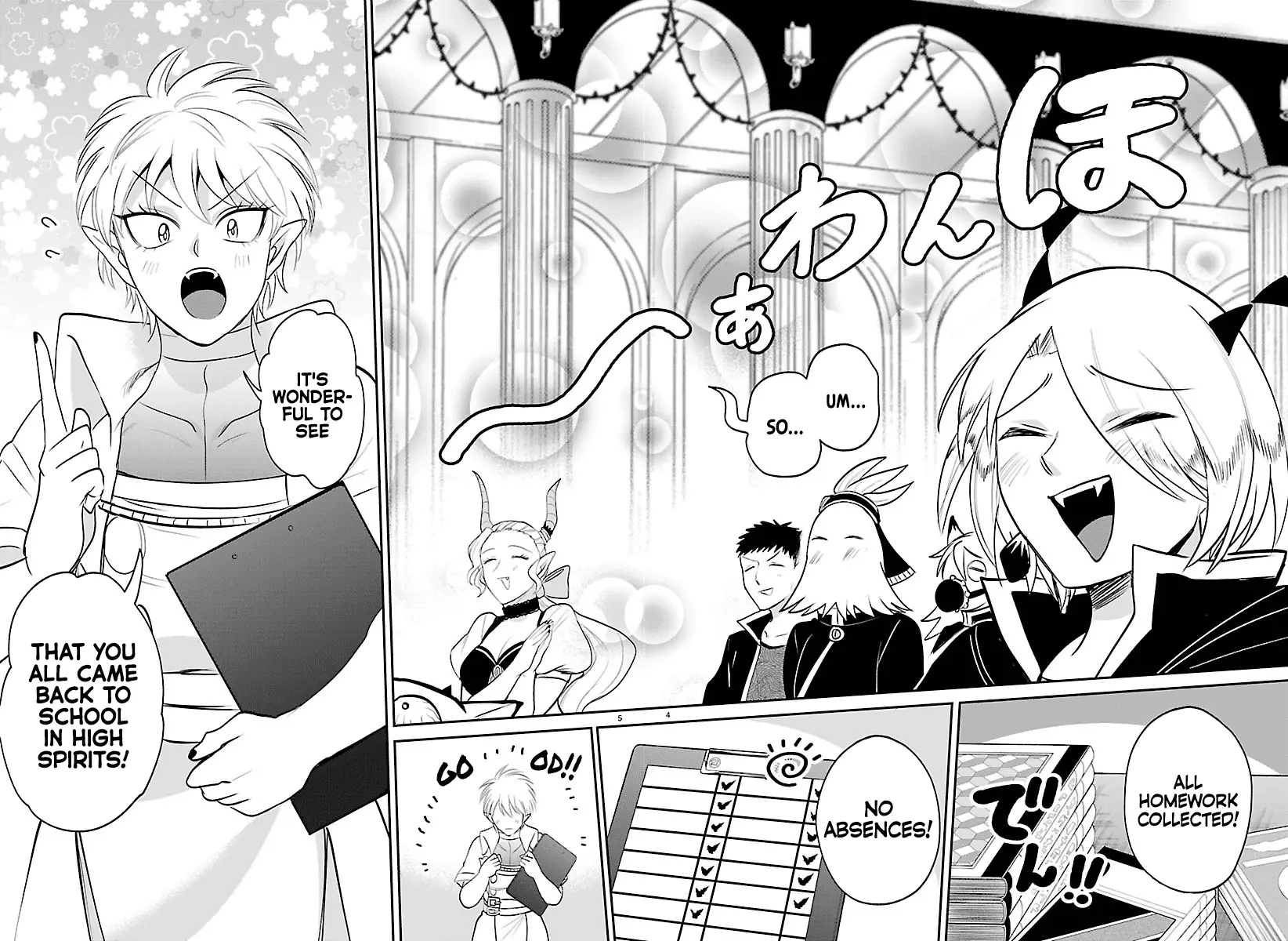 Read Welcome to Demon School! Iruma-kun Manga Online