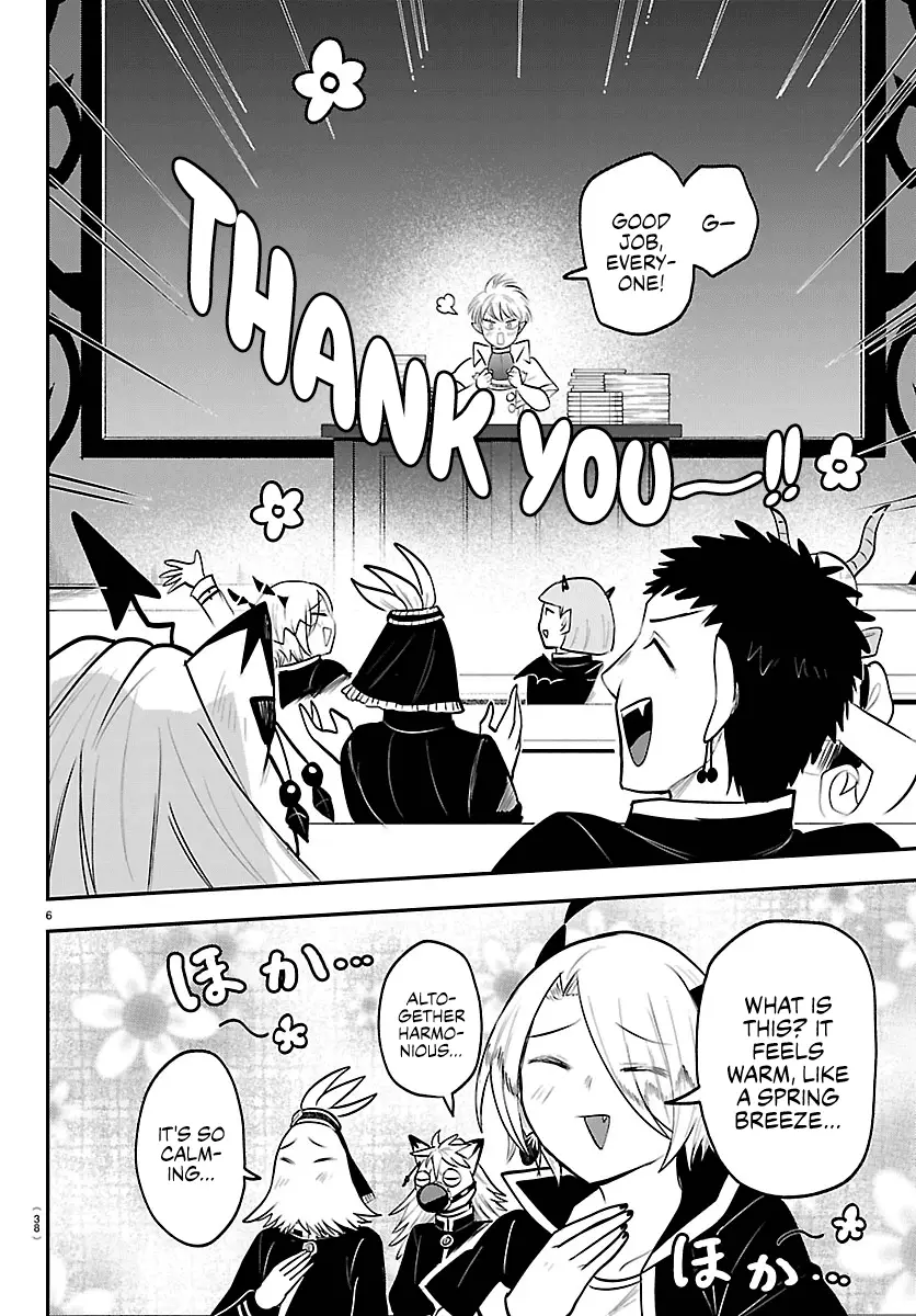 Read Welcome to Demon School! Iruma-kun Manga Online