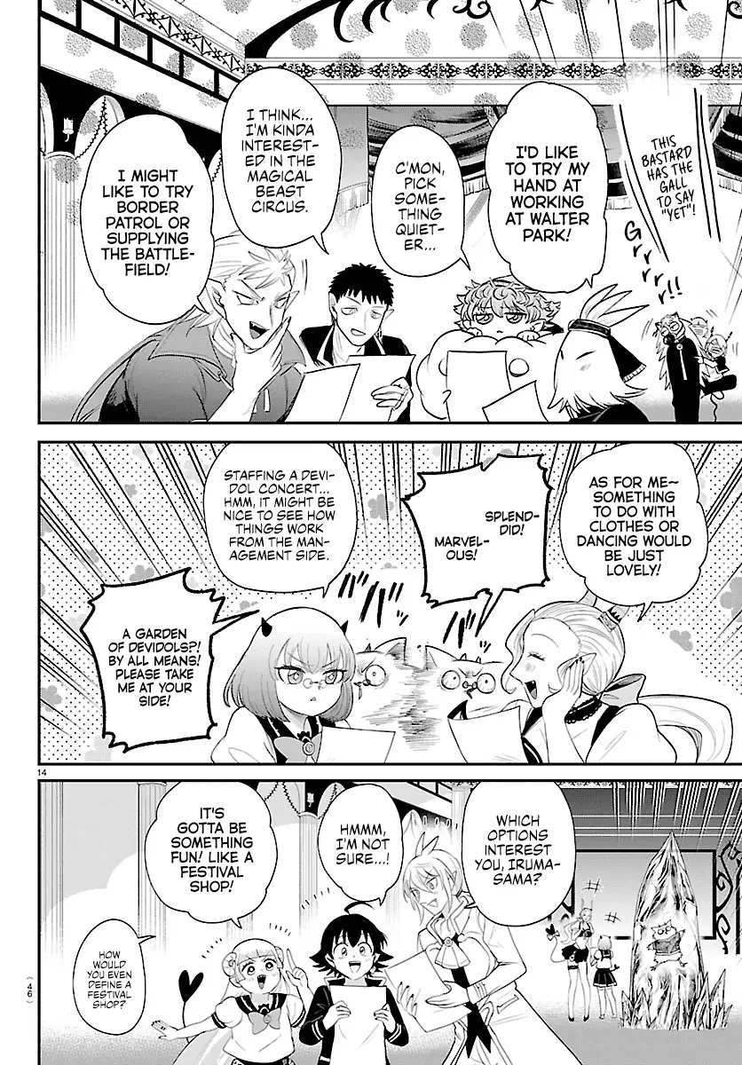 Read Welcome to Demon School! Iruma-kun Manga Online