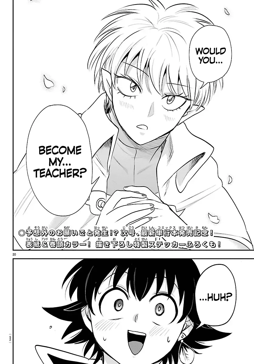 Read Welcome to Demon School! Iruma-kun Manga Online