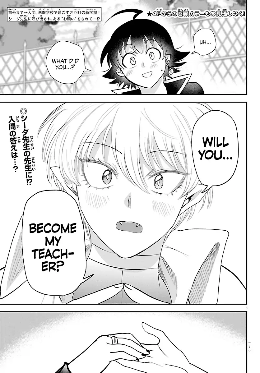 Read Welcome to Demon School! Iruma-kun Manga Online