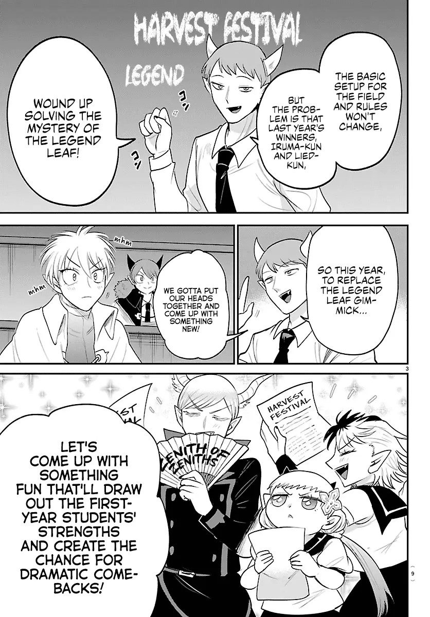 Read Welcome to Demon School! Iruma-kun Manga Online