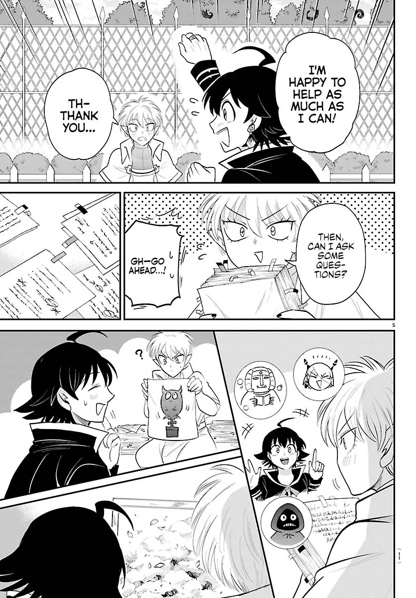 Read Welcome to Demon School! Iruma-kun Manga Online