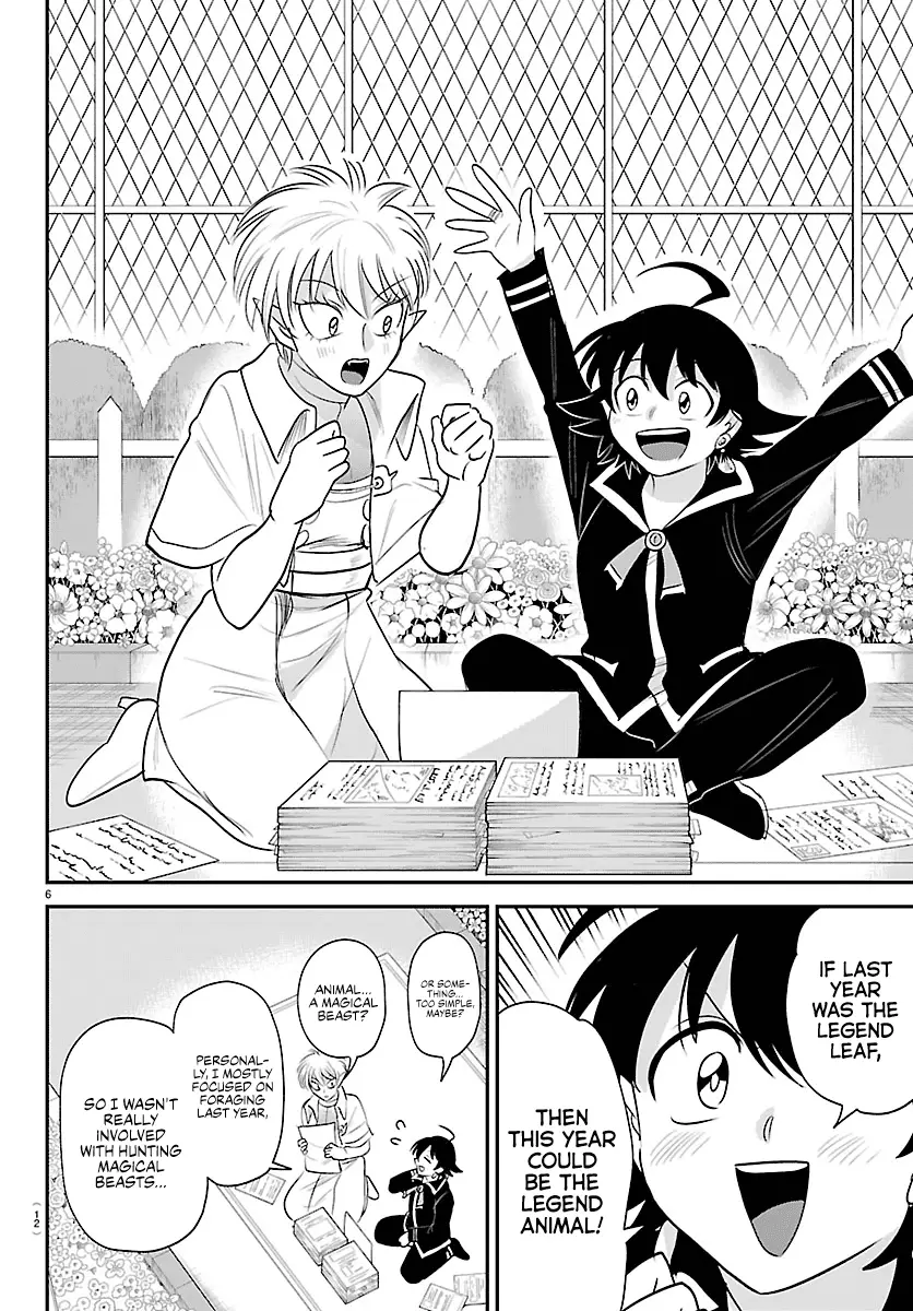 Read Welcome to Demon School! Iruma-kun Manga Online