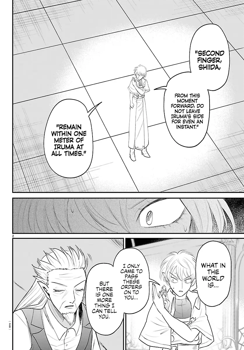 Read Welcome to Demon School! Iruma-kun Manga Online