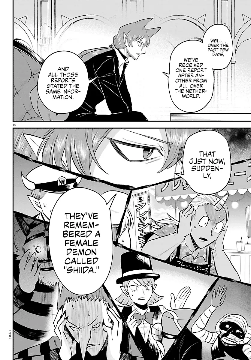 Read Welcome to Demon School! Iruma-kun Manga Online